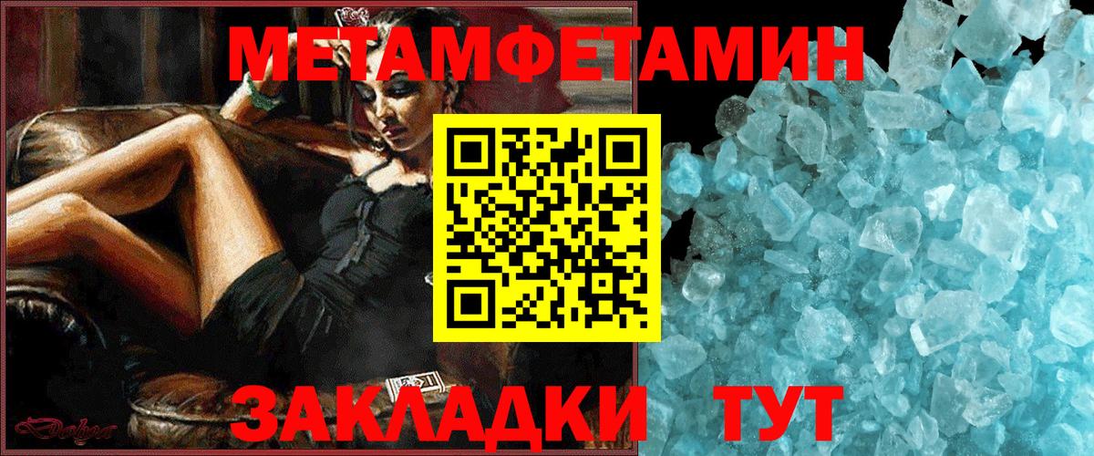 Амфетамин VHQ Орёл