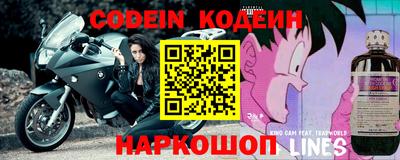 MDMA Нягань