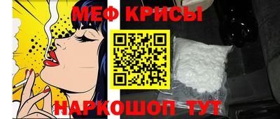 jwh Обнинск