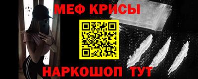 MDMA Нягань