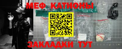 jwh Обнинск