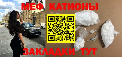 jwh Обнинск