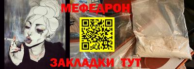 MDMA Нягань