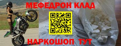 MDMA Нягань