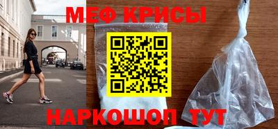 MDMA Нягань