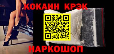 jwh Обнинск