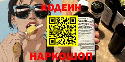 jwh Обнинск