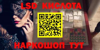 MDMA Нягань