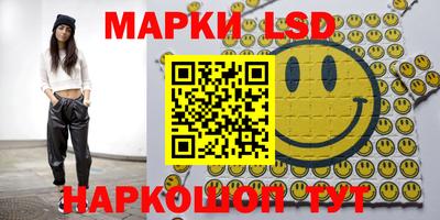 мефедрон VHQ Обь