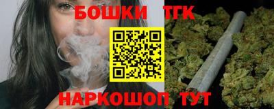 jwh Обнинск