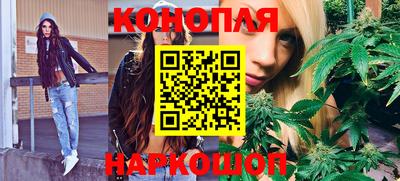 jwh Обнинск