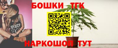 MDMA Нягань