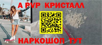 jwh Обнинск