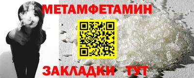 MDMA Нягань