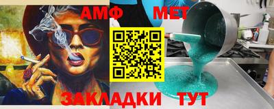 MDMA Нягань