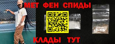 MDMA Нягань