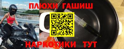 MDMA Нягань