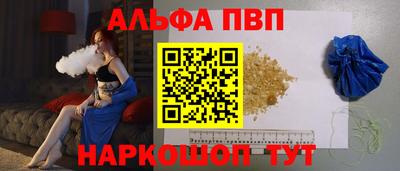 jwh Обнинск