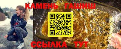MDMA Нягань