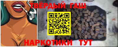 мефедрон VHQ Обь