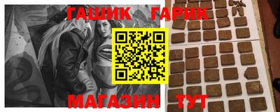 мефедрон VHQ Обь