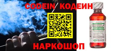 MDMA Нягань
