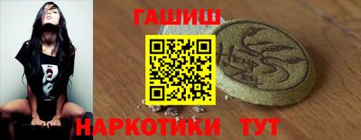 jwh Обнинск