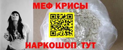 MDMA Нягань