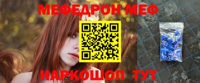 jwh Обнинск