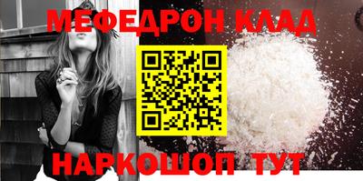 MDMA Нягань
